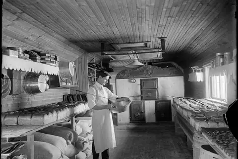 Momo Retail, Mai Bakery photo 1